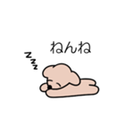 ゆる～いいぬ（個別スタンプ：5）