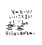 気持ちを伝えにくい、顔文字の国の人々（個別スタンプ：18）
