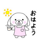 汎用性のある凡庸な犬スタンプ（個別スタンプ：1）