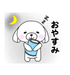 汎用性のある凡庸な犬スタンプ（個別スタンプ：2）