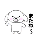汎用性のある凡庸な犬スタンプ（個別スタンプ：3）
