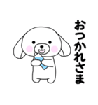 汎用性のある凡庸な犬スタンプ（個別スタンプ：5）