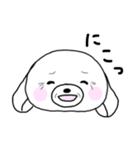 汎用性のある凡庸な犬スタンプ（個別スタンプ：17）