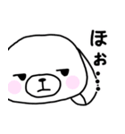 汎用性のある凡庸な犬スタンプ（個別スタンプ：20）