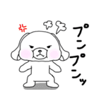 汎用性のある凡庸な犬スタンプ（個別スタンプ：23）