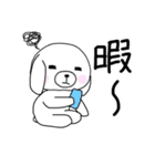 汎用性のある凡庸な犬スタンプ（個別スタンプ：39）