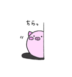 ぷひちゃんスタンプ（個別スタンプ：4）