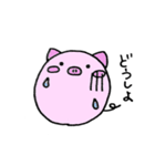 ぷひちゃんスタンプ（個別スタンプ：9）