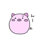 ぷひちゃんスタンプ（個別スタンプ：10）