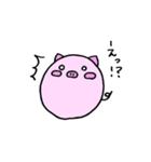 ぷひちゃんスタンプ（個別スタンプ：13）