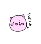 ぷひちゃんスタンプ（個別スタンプ：15）
