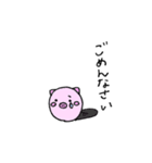 ぷひちゃんスタンプ（個別スタンプ：16）