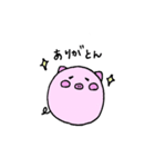 ぷひちゃんスタンプ（個別スタンプ：17）