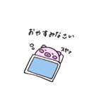 ぷひちゃんスタンプ（個別スタンプ：18）