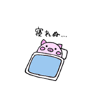 ぷひちゃんスタンプ（個別スタンプ：19）