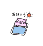 ぷひちゃんスタンプ（個別スタンプ：20）