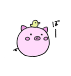 ぷひちゃんスタンプ（個別スタンプ：21）