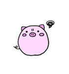 ぷひちゃんスタンプ（個別スタンプ：23）