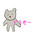 しきスタンプ3（個別スタンプ：1）