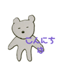 しきスタンプ3（個別スタンプ：2）