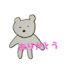 しきスタンプ3（個別スタンプ：7）