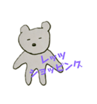 しきスタンプ3（個別スタンプ：8）