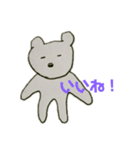 しきスタンプ3（個別スタンプ：13）