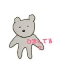 しきスタンプ3（個別スタンプ：14）