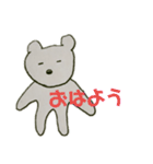 しきスタンプ3（個別スタンプ：15）