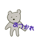 しきスタンプ3（個別スタンプ：21）