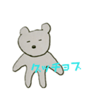 しきスタンプ3（個別スタンプ：23）