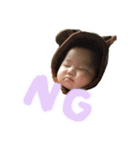 おとちゃんず1（個別スタンプ：2）