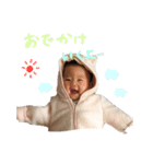 おとちゃんず1（個別スタンプ：6）