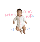 おとちゃんず1（個別スタンプ：8）