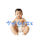 おとちゃんず1（個別スタンプ：14）
