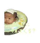 おとちゃんず1（個別スタンプ：16）