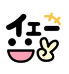 顔文字絵文字のスタンプ（個別スタンプ：11）