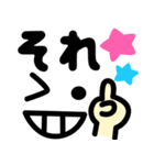 顔文字絵文字のスタンプ（個別スタンプ：17）