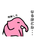 ゾウのピンくん（個別スタンプ：12）