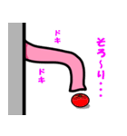 ゾウのピンくん（個別スタンプ：19）