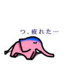 ゾウのピンくん（個別スタンプ：23）