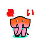 ゾウのピンくん（個別スタンプ：24）