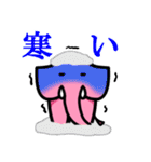 ゾウのピンくん（個別スタンプ：25）
