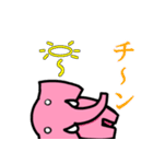 ゾウのピンくん（個別スタンプ：26）