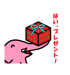 ゾウのピンくん（個別スタンプ：33）