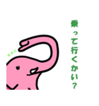 ゾウのピンくん（個別スタンプ：36）