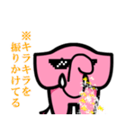 ゾウのピンくん（個別スタンプ：38）