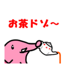 ゾウのピンくん（個別スタンプ：39）