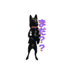 甲斐犬うめ＆チワワぽんた（個別スタンプ：7）