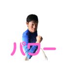 筋肉マコト（個別スタンプ：2）